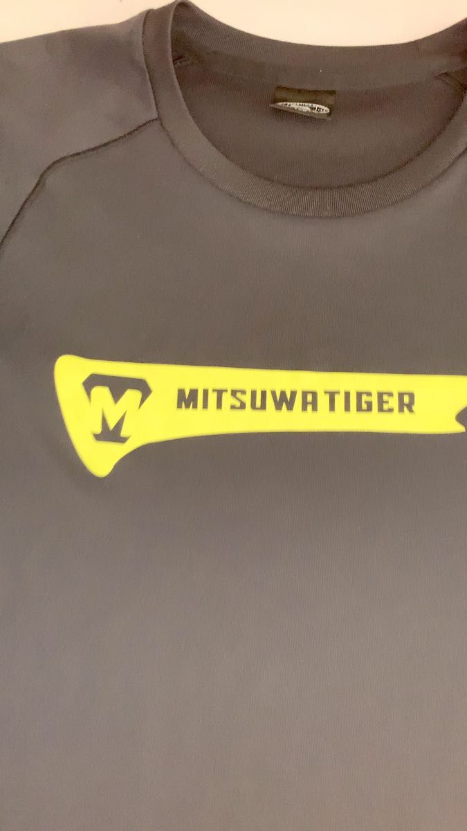 MITSUWA TIGER トレーニングウェア ブラック