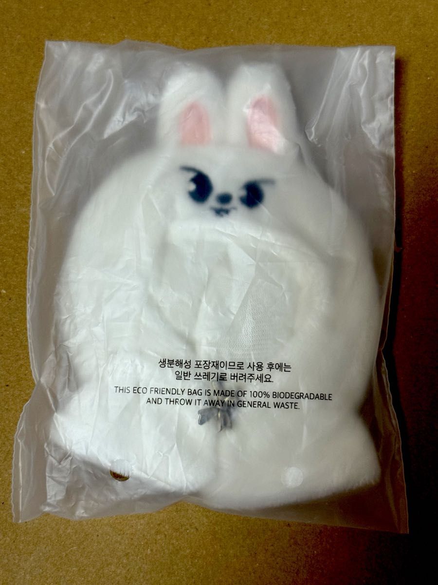 スキズ リノ リービット SKZOO 5CLOCK ペンミ セット Stray Kids SKZOO 10CM PLUSH OUTFIT - SKZ 5'CLOCK スキズ