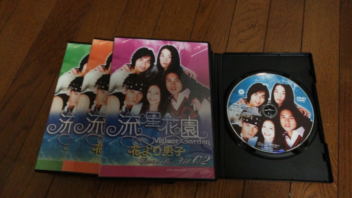 花より男子　 DVD12枚　CD２枚