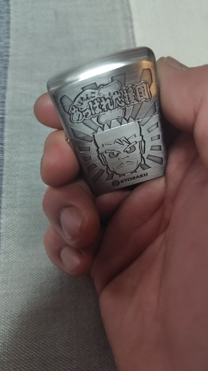 メンテナンス済みZIPPOあっぱれ応援団