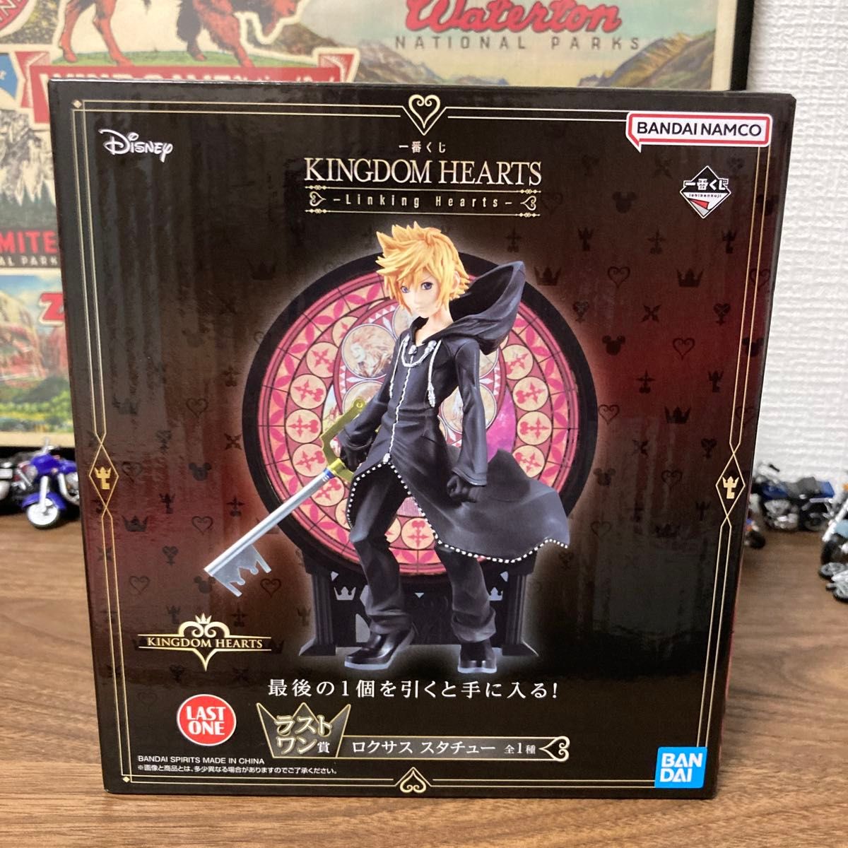 一番くじ KINGDOM HEARTSフィギュア ラストワンA 賞 E賞 6点 一番くじ KINGDOM HEARTSフィギュア ラストワンA 賞 E賞 6点 2