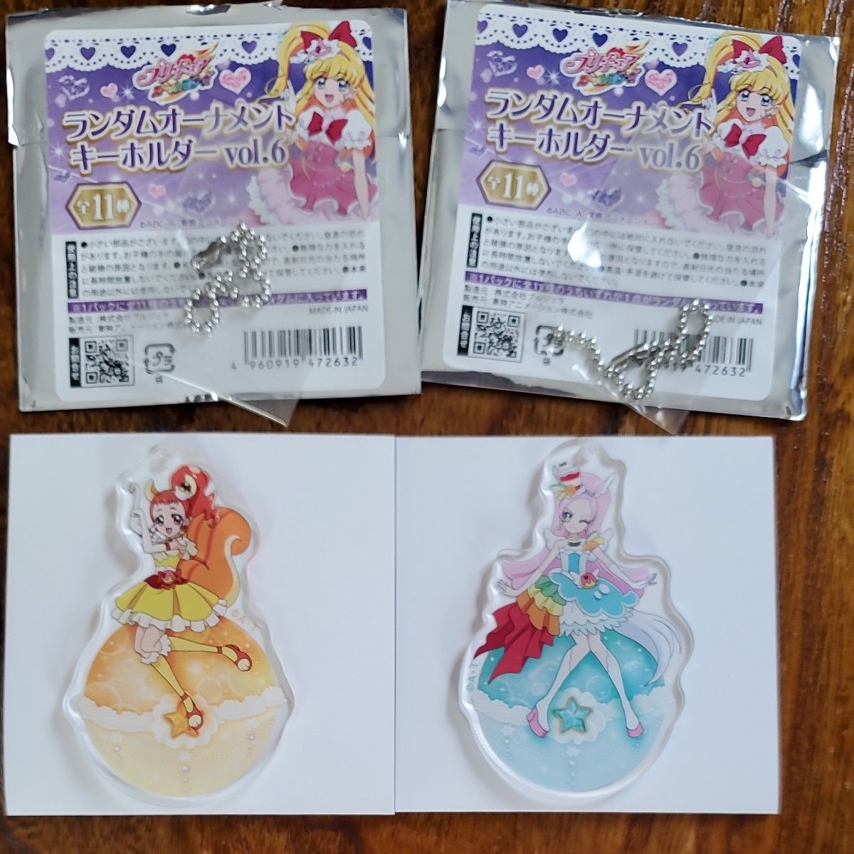 プリキュア プリティストア キュアフローラ オーナメントキーホルダー プリキュア プリティストア ランダムオーナメントキーホルダー