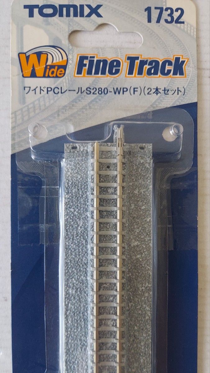 (未使用)TOMIX Nゲージ カント付レール 基本セットなど6点セット 未使用)TOMIX Nゲージ カント付レール 基本セットなど6点セット