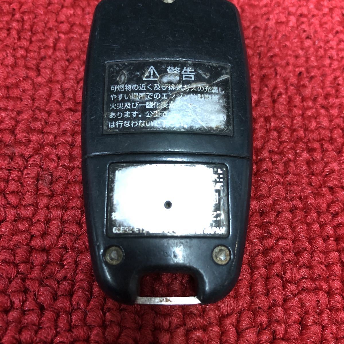 ヤフオク ホンダアクセス Rs 03 純正 エンジンスターター