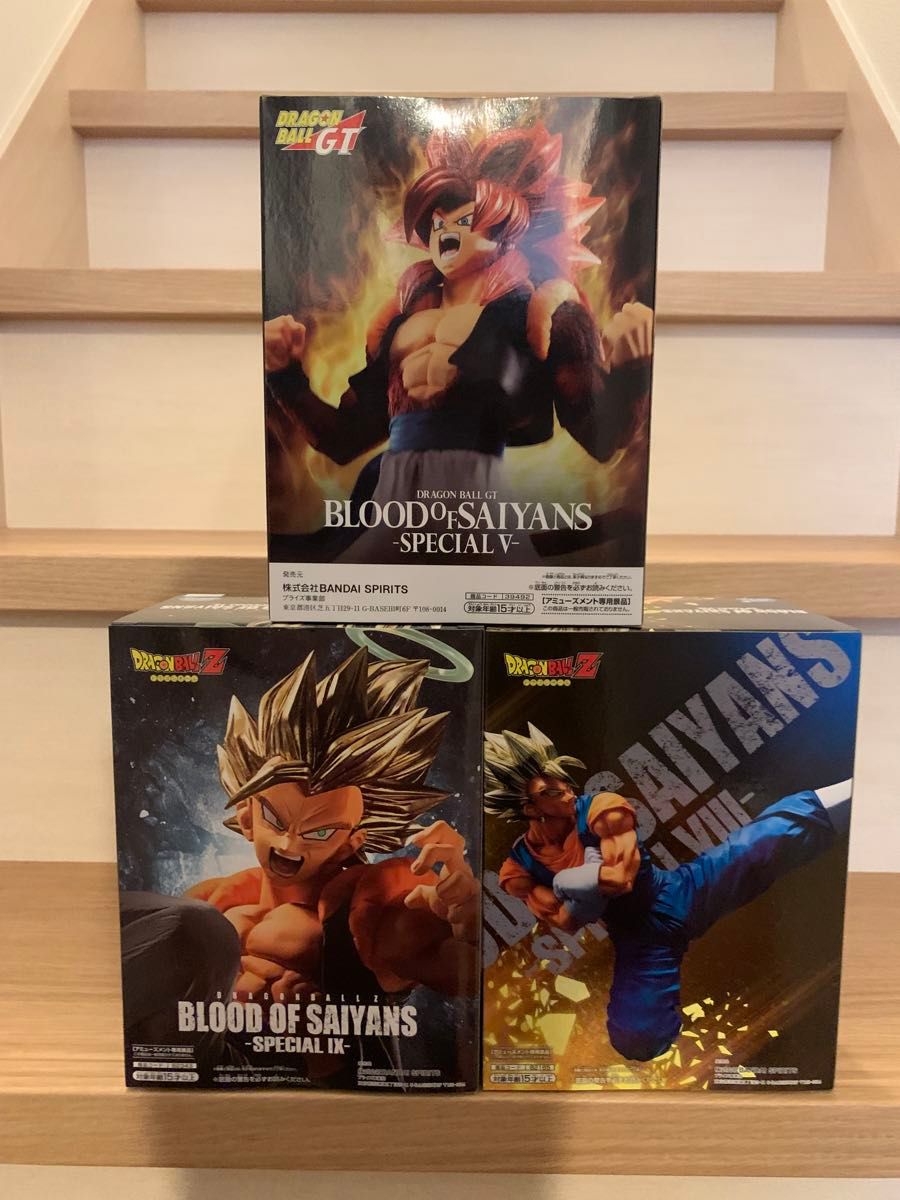 新品未開封 BLOOD OF SAIYANS 3種セット 新品未開封 BLOOD OF SAIYANS 3種セット|Yahoo!フリマ(旧