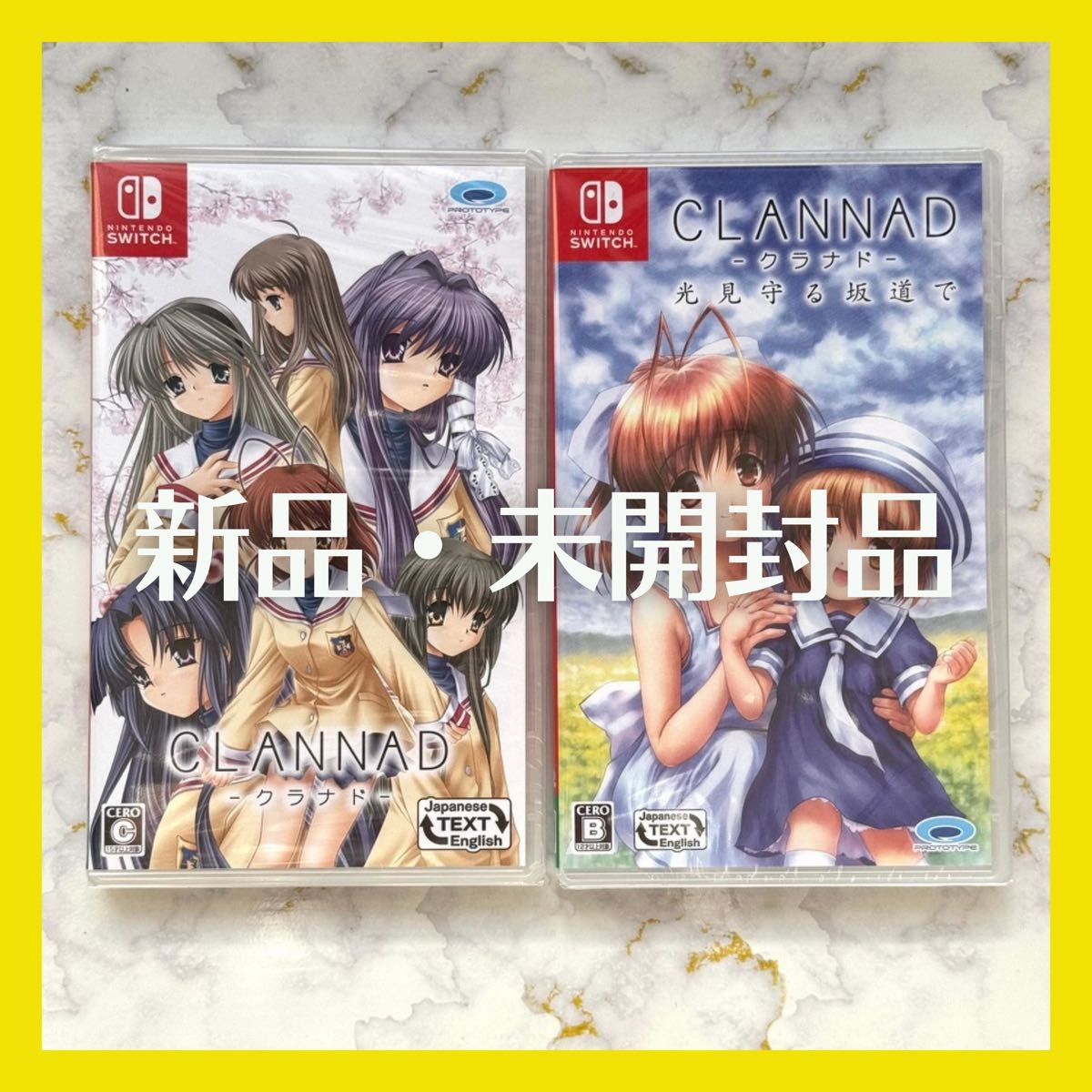 Switch CLANNAD 光見守る坂道で 2セット 新品未開封品】CLANNAD / CLANNAD 光見守る坂道で switch 2本