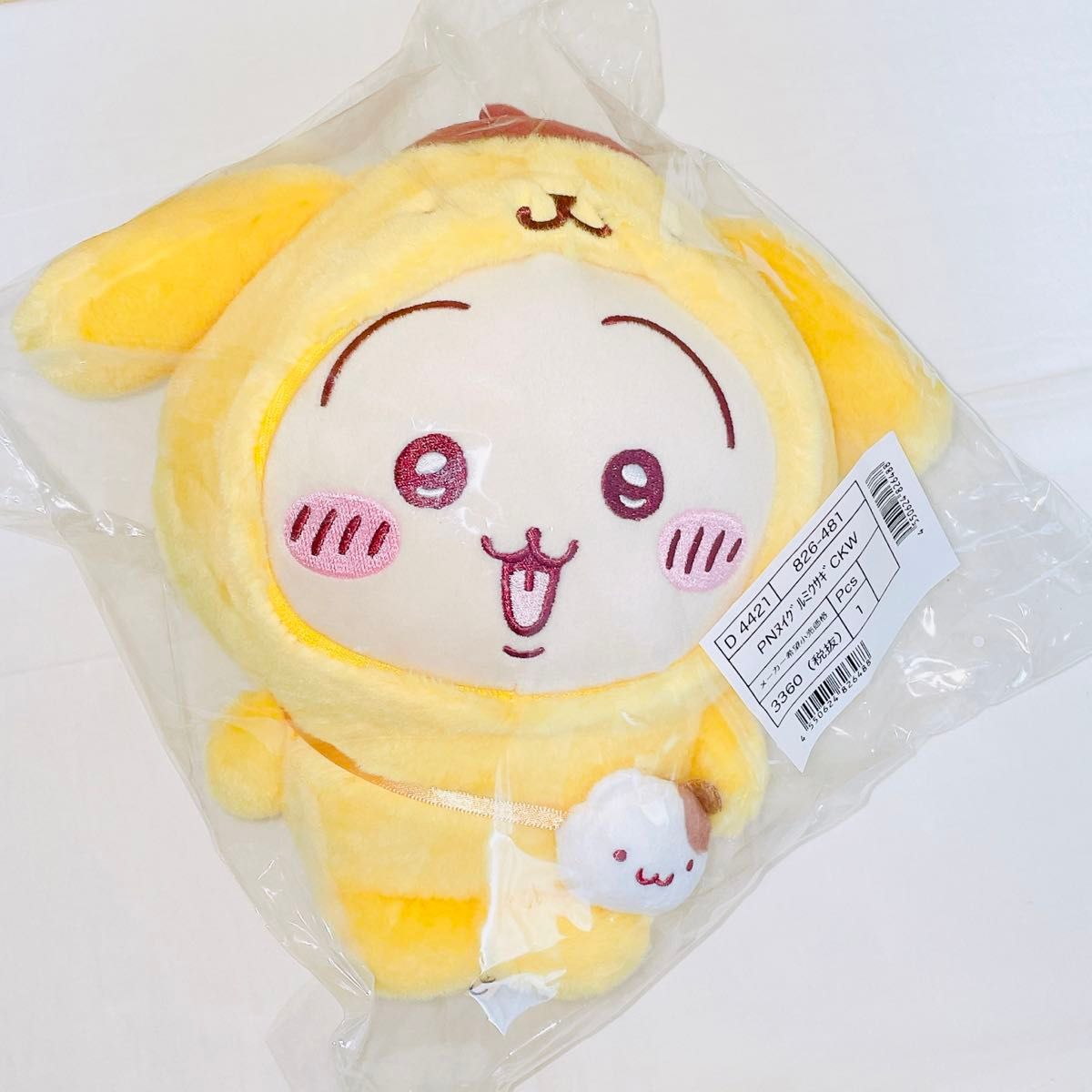 ちいかわ うさぎ サンリオ コラボ ポムポムプリン ぬいぐるみ マスコット ちいかわ×ポムポムプリン ぬいぐるみ(うさぎ)|Yahoo!フリマ