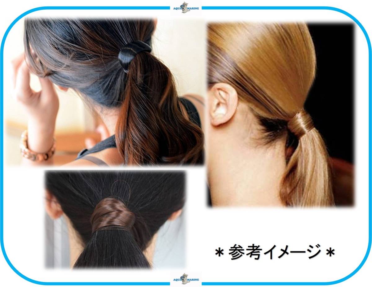 ヤフオク Im1 1 ウィッグ ヘアゴム ライトブラウン 結び ヤフオク Im1 1 ウィッグ ヘアゴム ライトブラウン 結び
