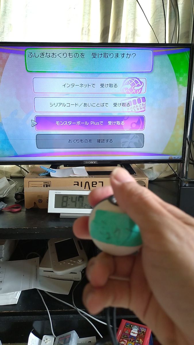 【お得】モンスターボール+ ミュウ入り