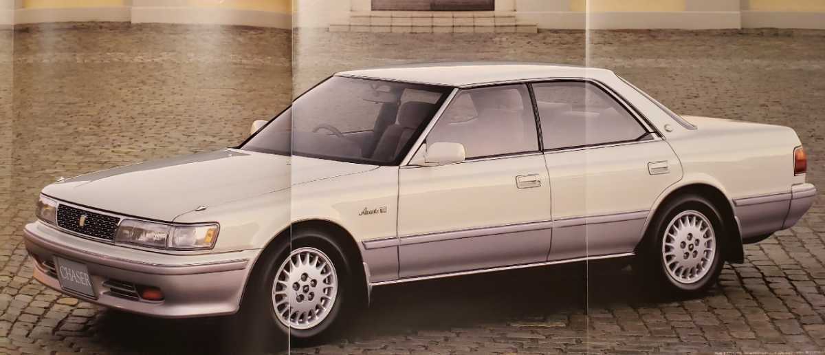  Toyota Chaser 1990 год 8 месяц каталог 