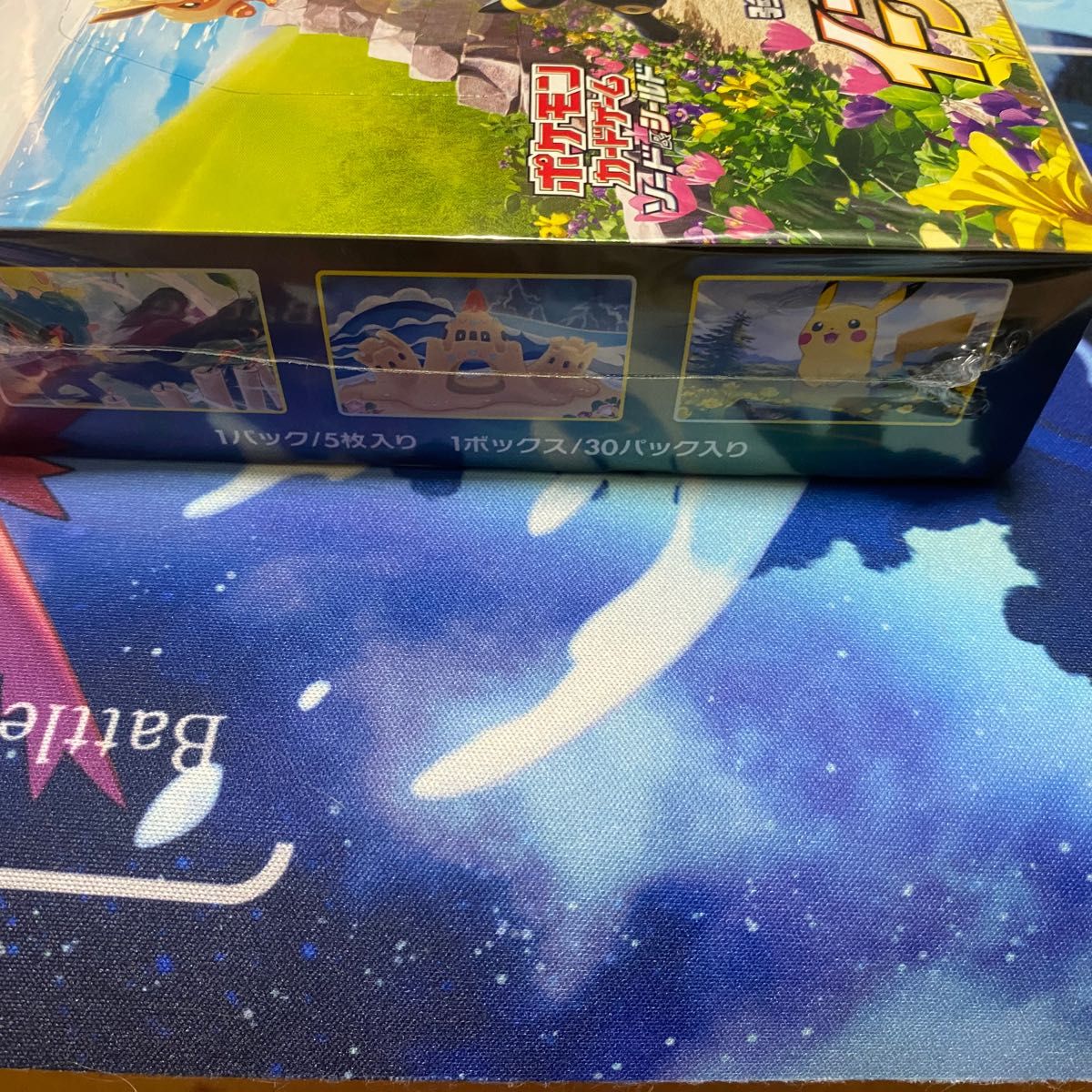 【ワンオーナー品】イーブイヒーローズ　シュリンク付き　未開封