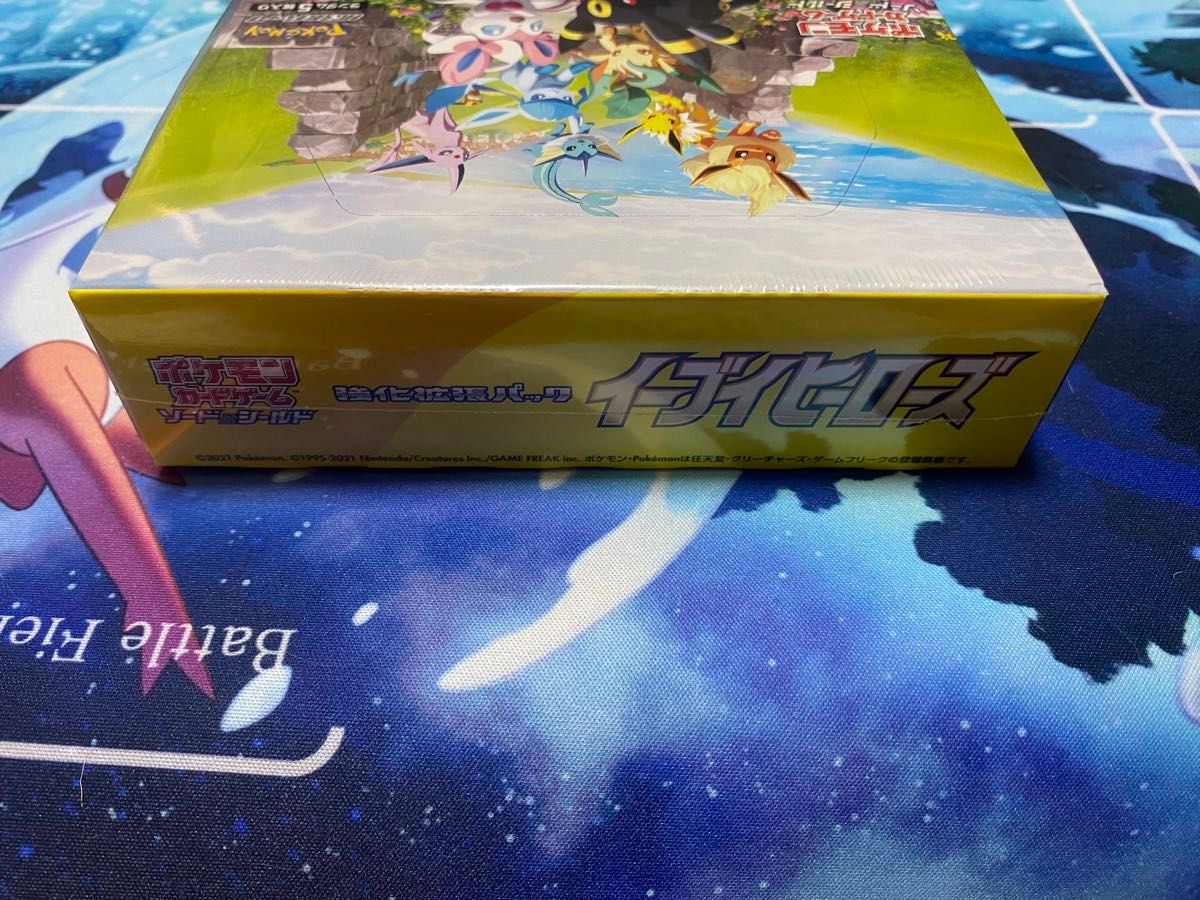 【ワンオーナー品】イーブイヒーローズ　シュリンク付き　未開封