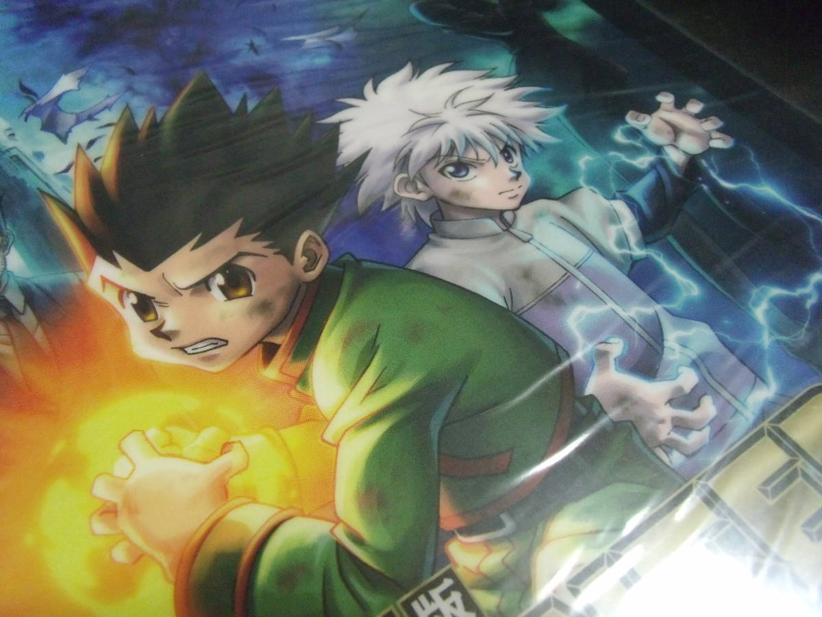 劇場版　HUNTER×HUNTER　ハンター×ハンター　ザ・ラストミッション　下敷き_画像2