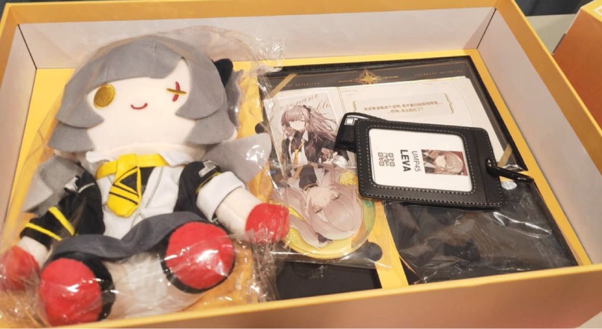ドルフロ2 ump45 ぬいぐるみ 缶バッジセット ドルフロ2 リヴァ UMP45 位定 ギフトボックス ぬいぐるみ 缶