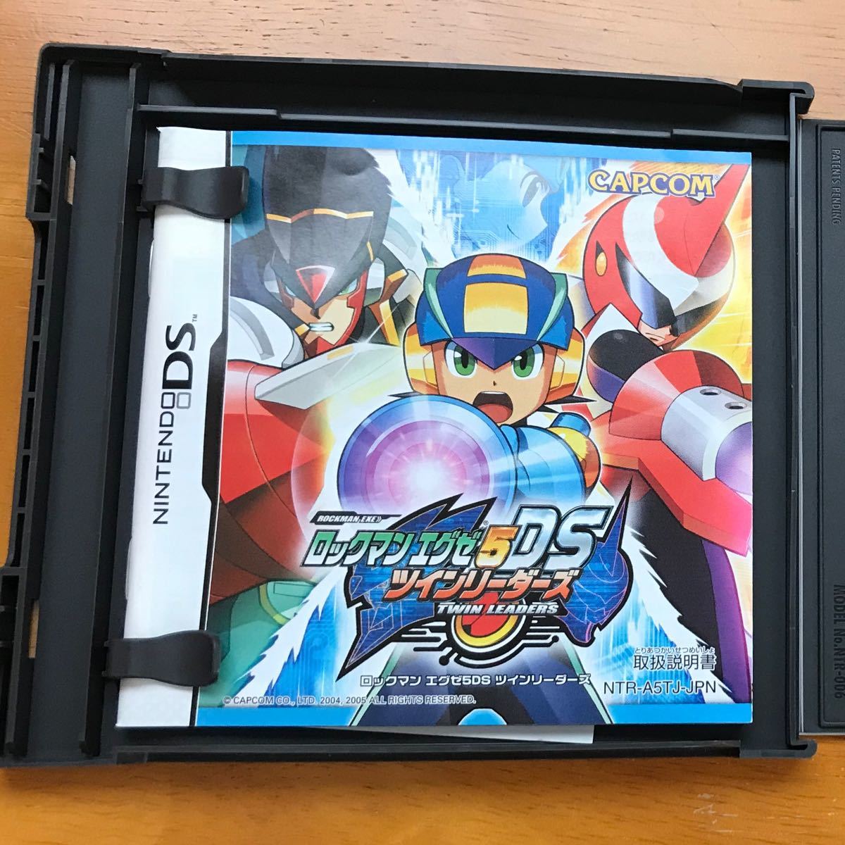 ロックマンエグゼ5 DS ツインリーダーズ|Yahoo!フリマ(旧 ロックマンエグゼ5 DS ツインリーダーズ|Yahoo!フリマ(旧