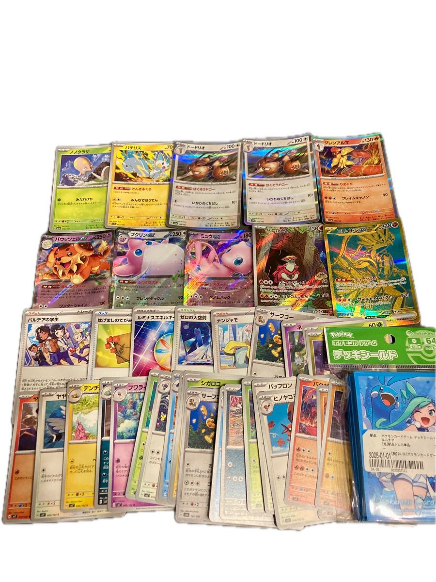ポケモンカード スリーブ まとめ売り ポケモンカード スリーブ まとめ売り|Yahoo!フリマ(旧PayPay