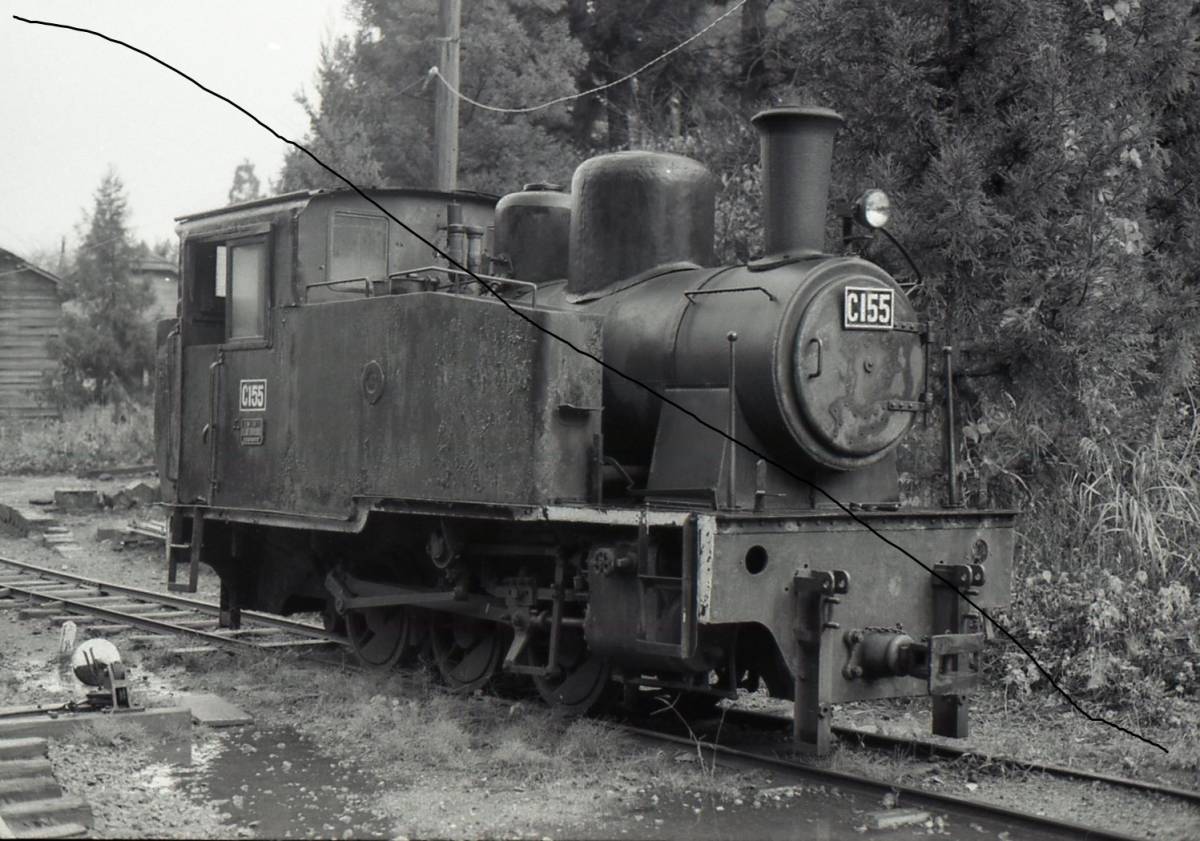 尾小屋鉄道 C155型 蒸気機関車 昭和40年代後半 9枚 メール添付で 尾小屋鉄道 C155型 蒸気機関車 昭和40年代後半 9枚 メール添付で