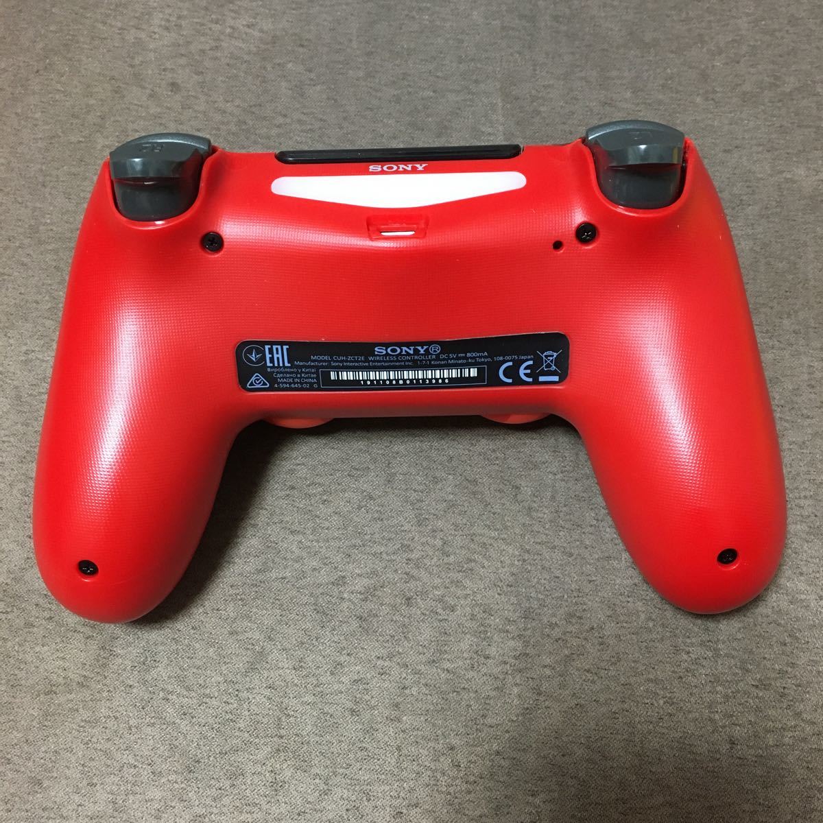 PS4コントローラー　赤　カモフラージュ