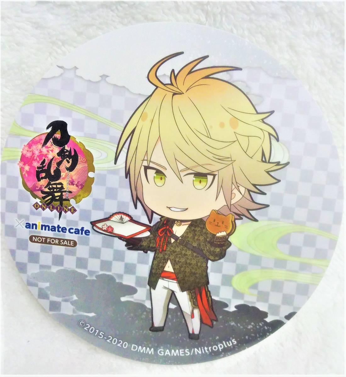 ヤフオク g256 刀剣乱舞 南泉一文字 アニメイトカフェ ヤフオク g256 刀剣乱舞 南泉一文字 アニメイトカフェ