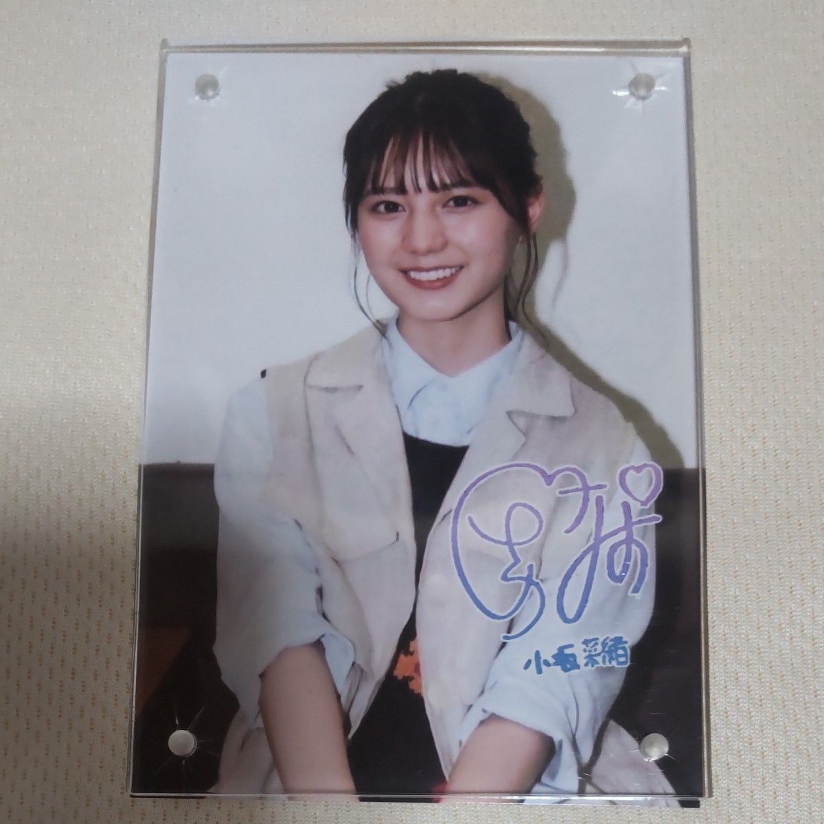 日向坂46 小坂菜緒 ザンビ 直筆サイン入りポストカード 日向坂46 小坂菜緒サイン入り写真(複写)|Yahoo!フリマ(旧