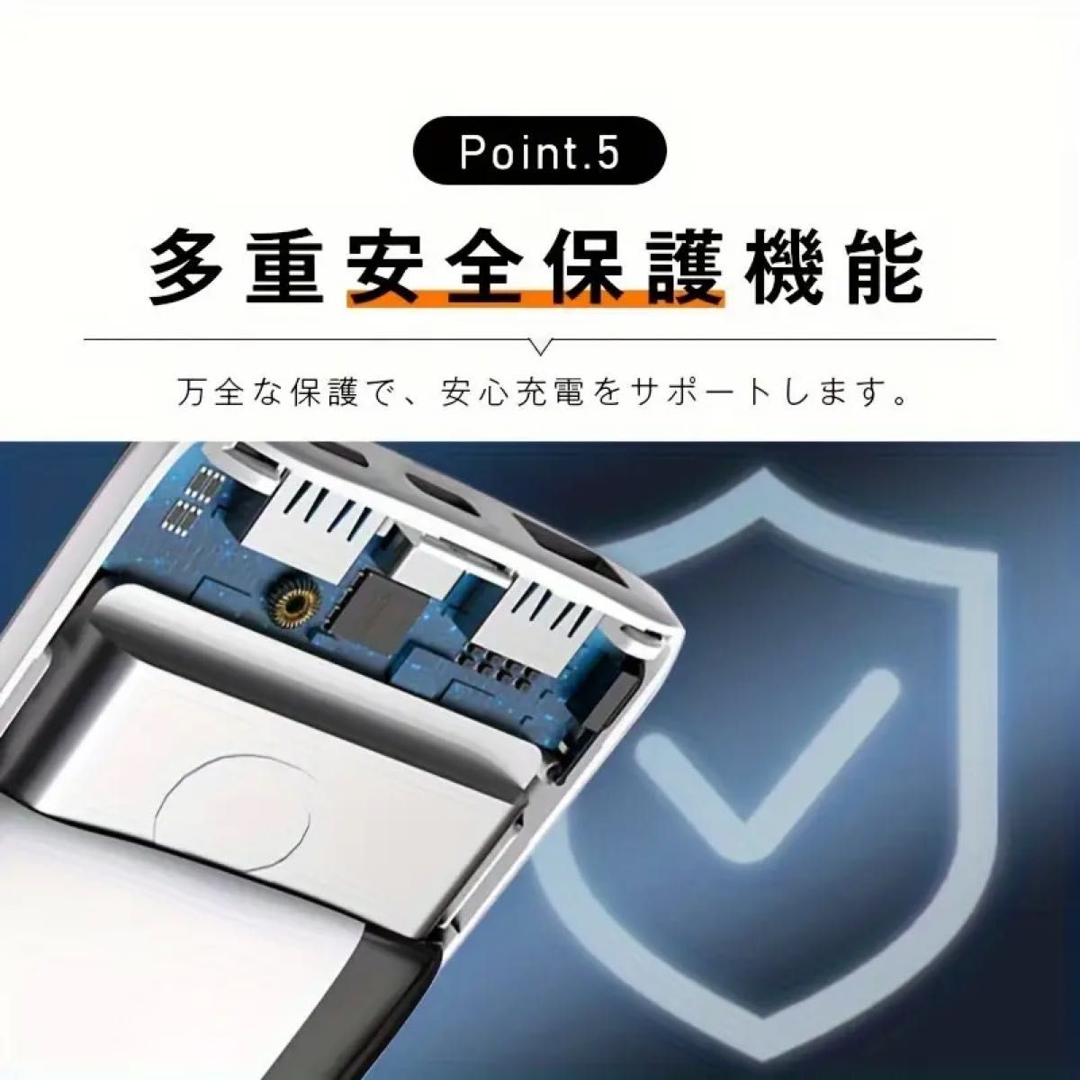 モバイルバッテリー　大容量　12000mAh　大容量 急速充電 スマホ充電器　PSE認証済み　【ブラック】