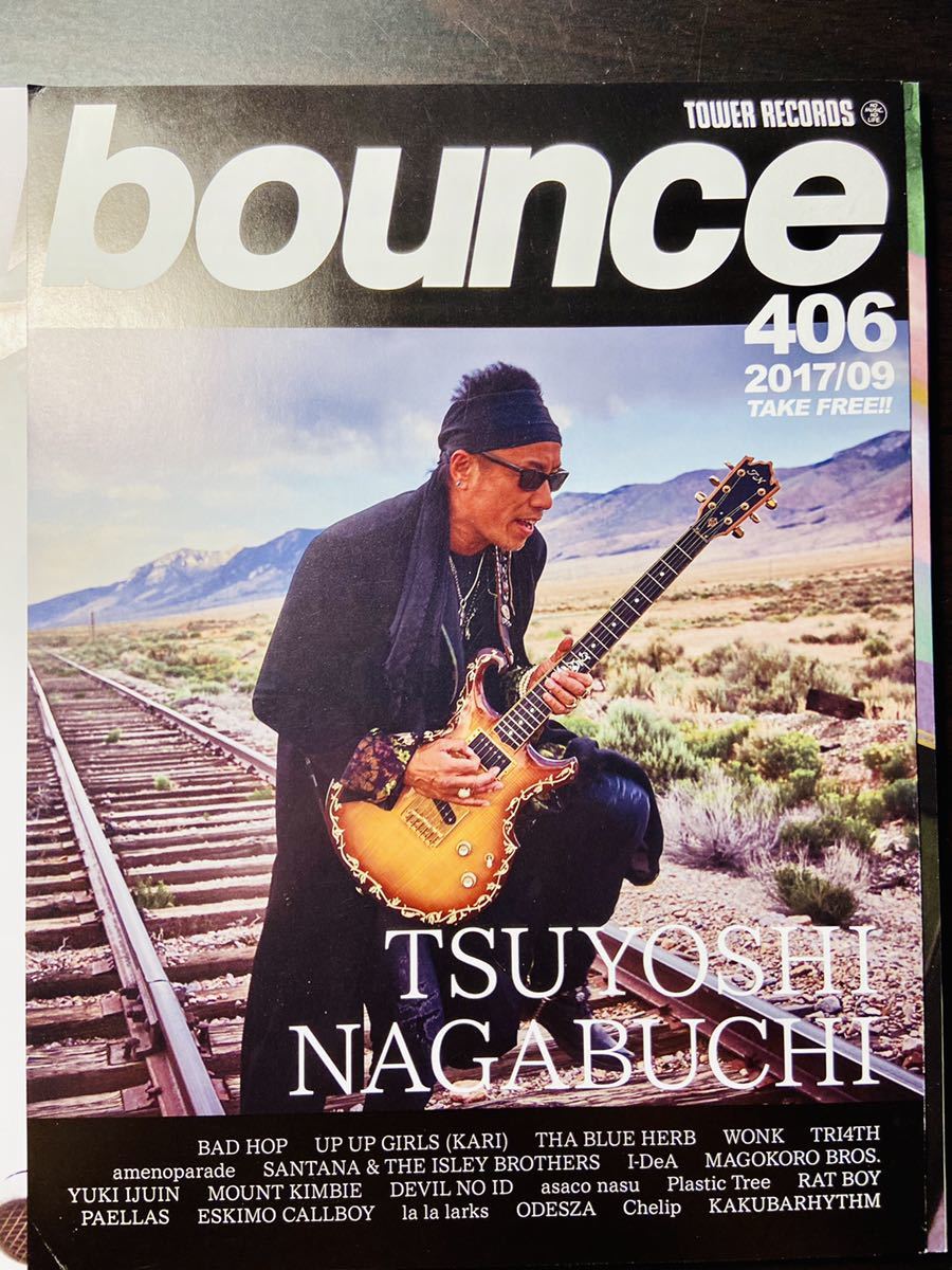 Paypayフリマ 長渕剛 表紙 Bounce 17年9月 406 Black Train Paypayフリマ 長渕剛 表紙 Bounce 17年9月 406 Black Train