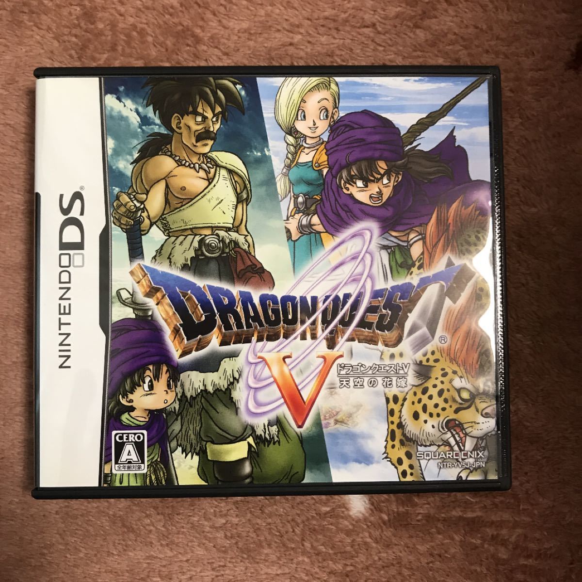 DSソフト ドラゴンクエストV天空の花嫁 ドラクエ5 3DS|Yahoo DSソフト ドラゴンクエストV天空の花嫁 ドラクエ5 3DS|Yahoo