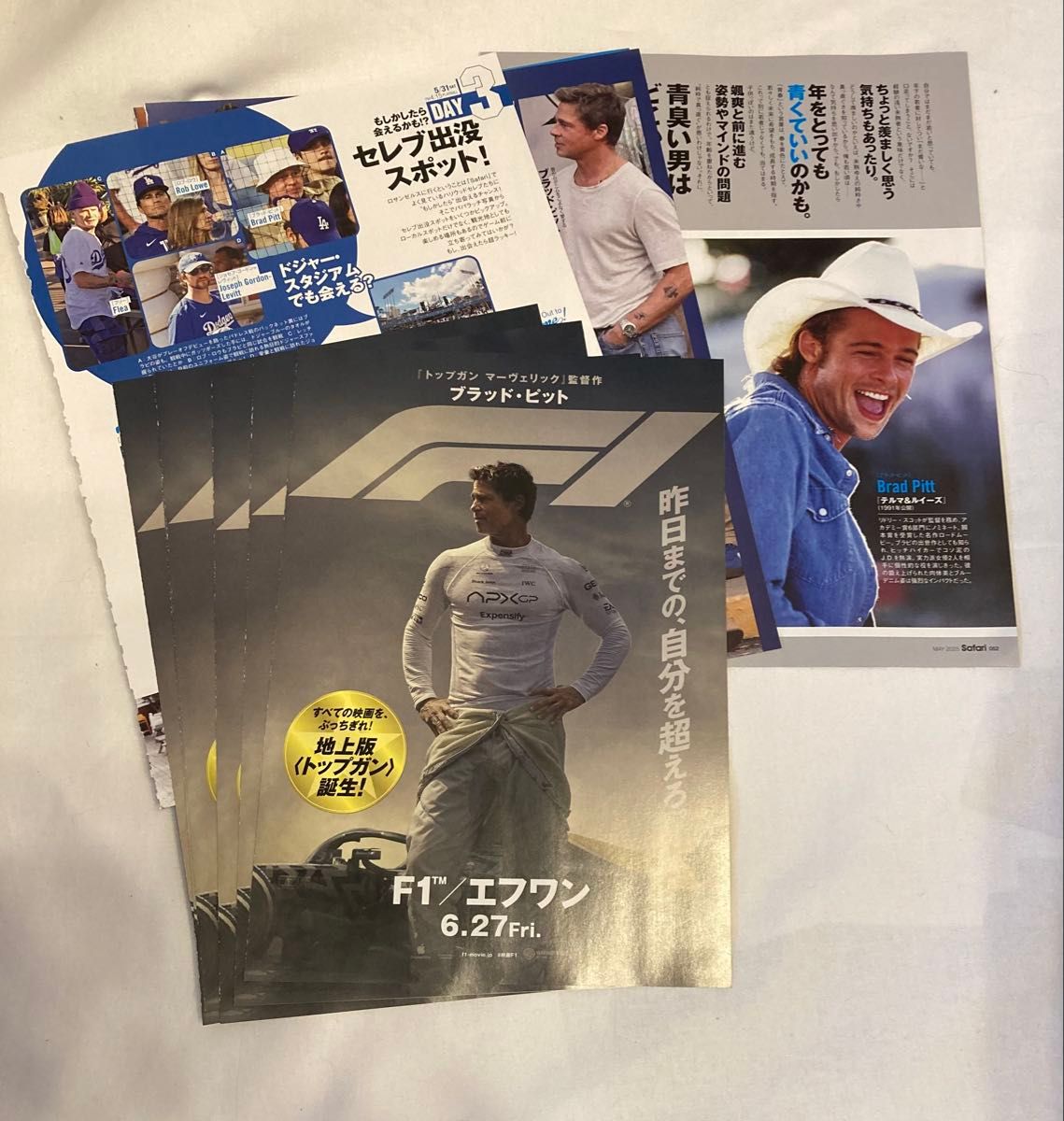 ブラッド・ピット 直筆サイン入り チラシ F1 映画チラシと切り抜きセット F1/エフワン ブラッド・ピット