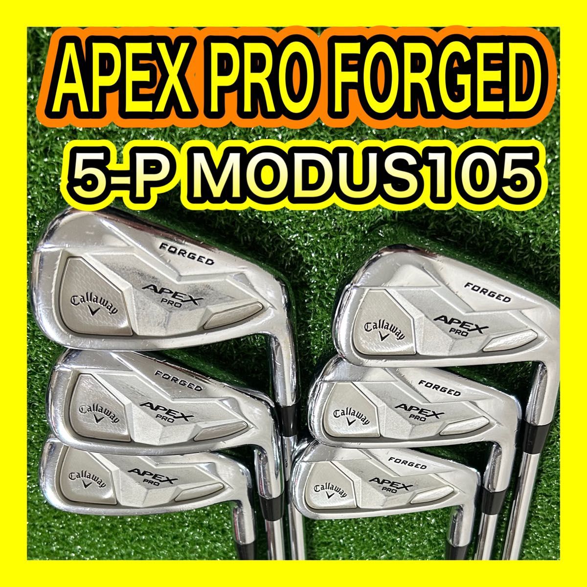 2019年キャロウェイAPEX PRO FORGEDアイアンセット6本MODUS 2019年キャロウェイAPEX PRO FORGEDアイアンセット6本MODUS
