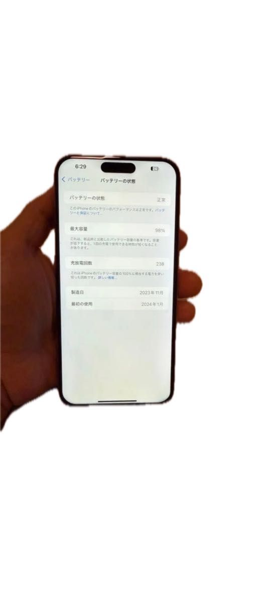 Apple iPhone 15 Pro Max 512GB,バッテリーは98% iアメリカ版 Apple iPhone 15 Pro Max 512GB ,極美品