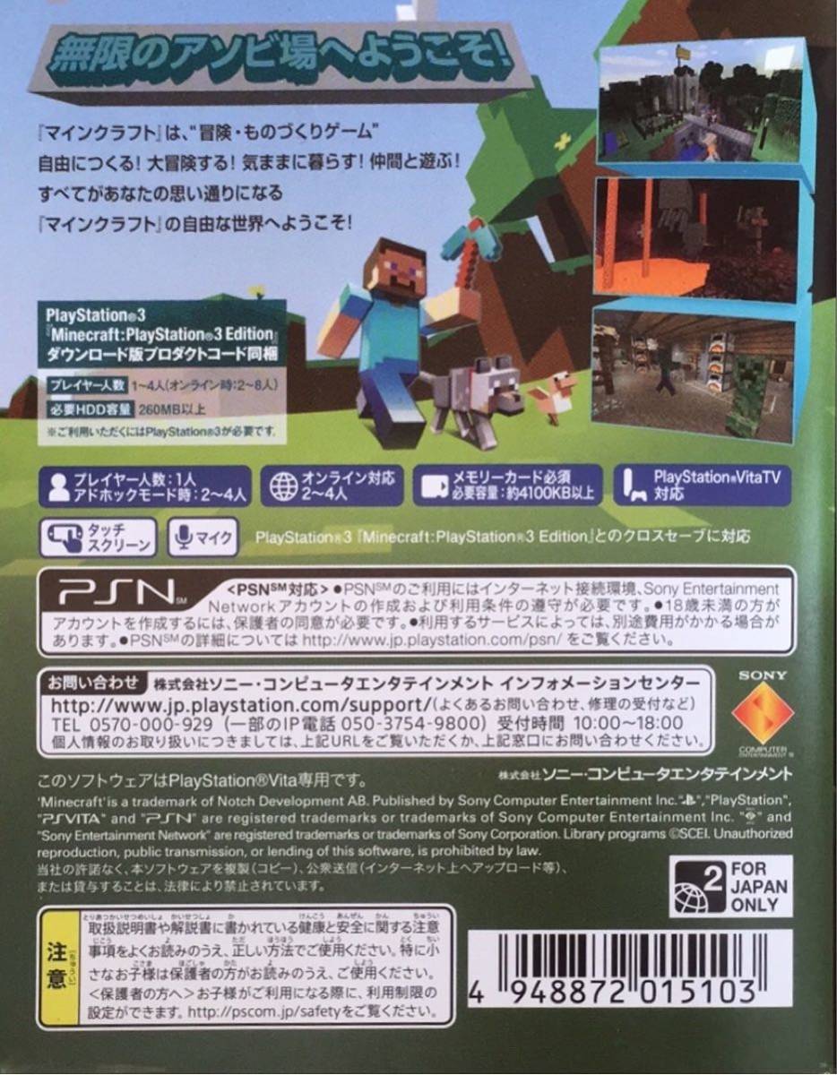 Paypayフリマ ニンテンドーdsソフト ケースのみセット販売おまけ付き Paypayフリマ ニンテンドーdsソフト ケースのみセット販売おまけ付き