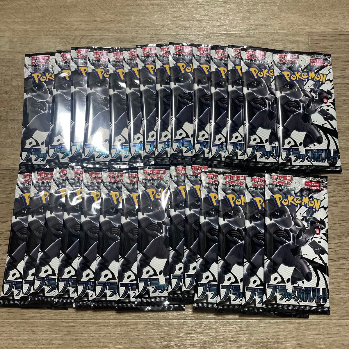 ポケモンカード ブラックボルト 85p サーチ済み品 ブラックボルト ポケモンカードゲーム 拡張パック サーチ済
