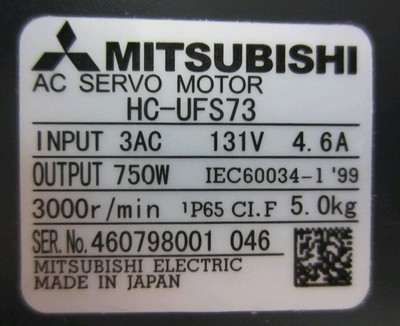 安い 新品 三菱 Mitsubishi HC-UFS73 サーボモーター 6ケ月保証 