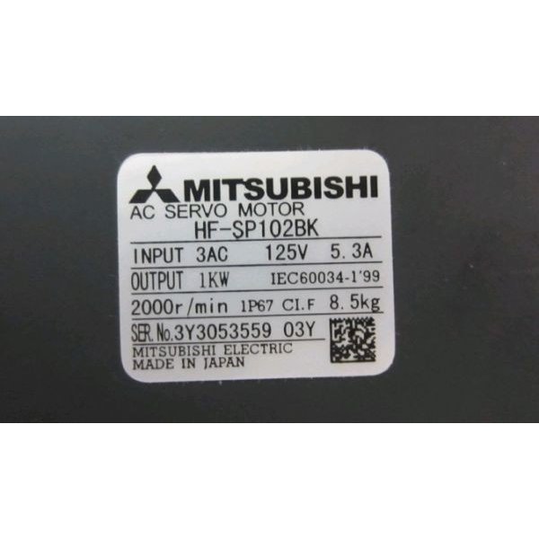 【2021正規激安】 新品　三菱 Mitsubishi HF-SP102BK サーボモーター　6ケ月保証 その他