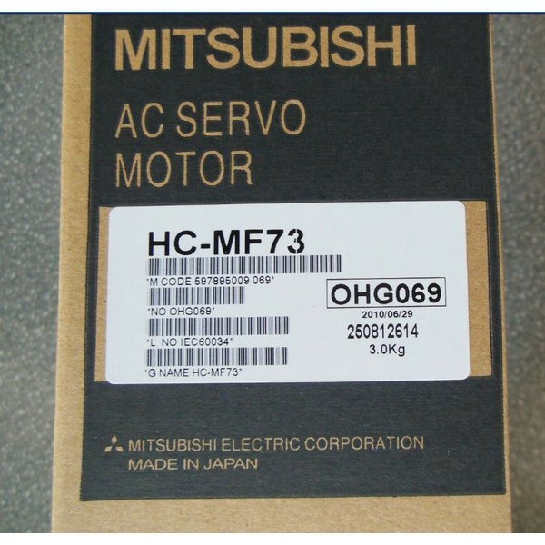 新品 三菱/Mitsubishi HC-MF73 サーボモーター 6ケ月保証 univ-azteca