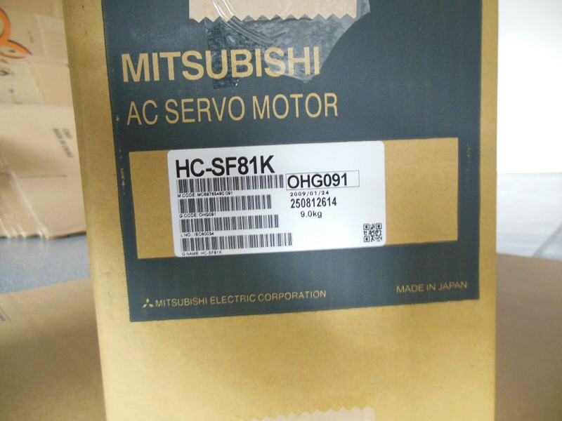 41％割引日本最大の 新品 三菱 Mitsubishi HC-SF81K サーボモーター 6 ...