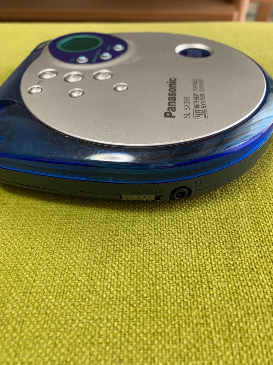 Panasonic ポータブルCDプレーヤー SL-SX390|Yahoo!フリマ(旧 Panasonic ポータブルCDプレーヤー SL-SX390|Yahoo!フリマ(旧