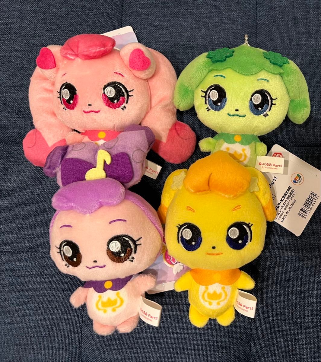 キャッチ!ティニピン ぬいぐるみ マスコット 全4種セット キャッチ ティニピン ぬいぐるみ マスコット 全4種セット|Yahoo