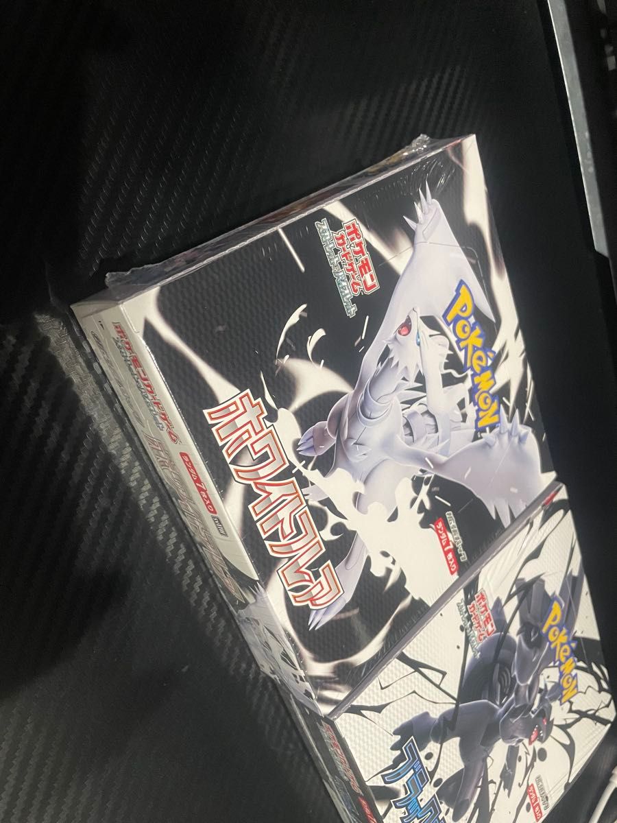 新品・未開封 ホワイトフレア ブラックボルト 各1BOX シュリンク