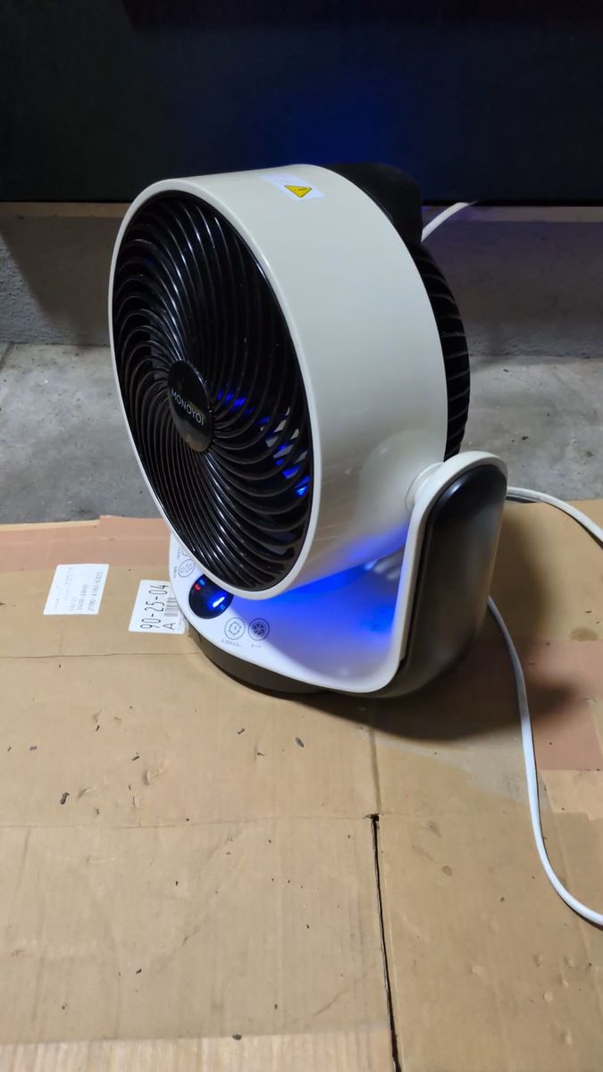 サーキュレーター HTS-F116D部品一部無しです。