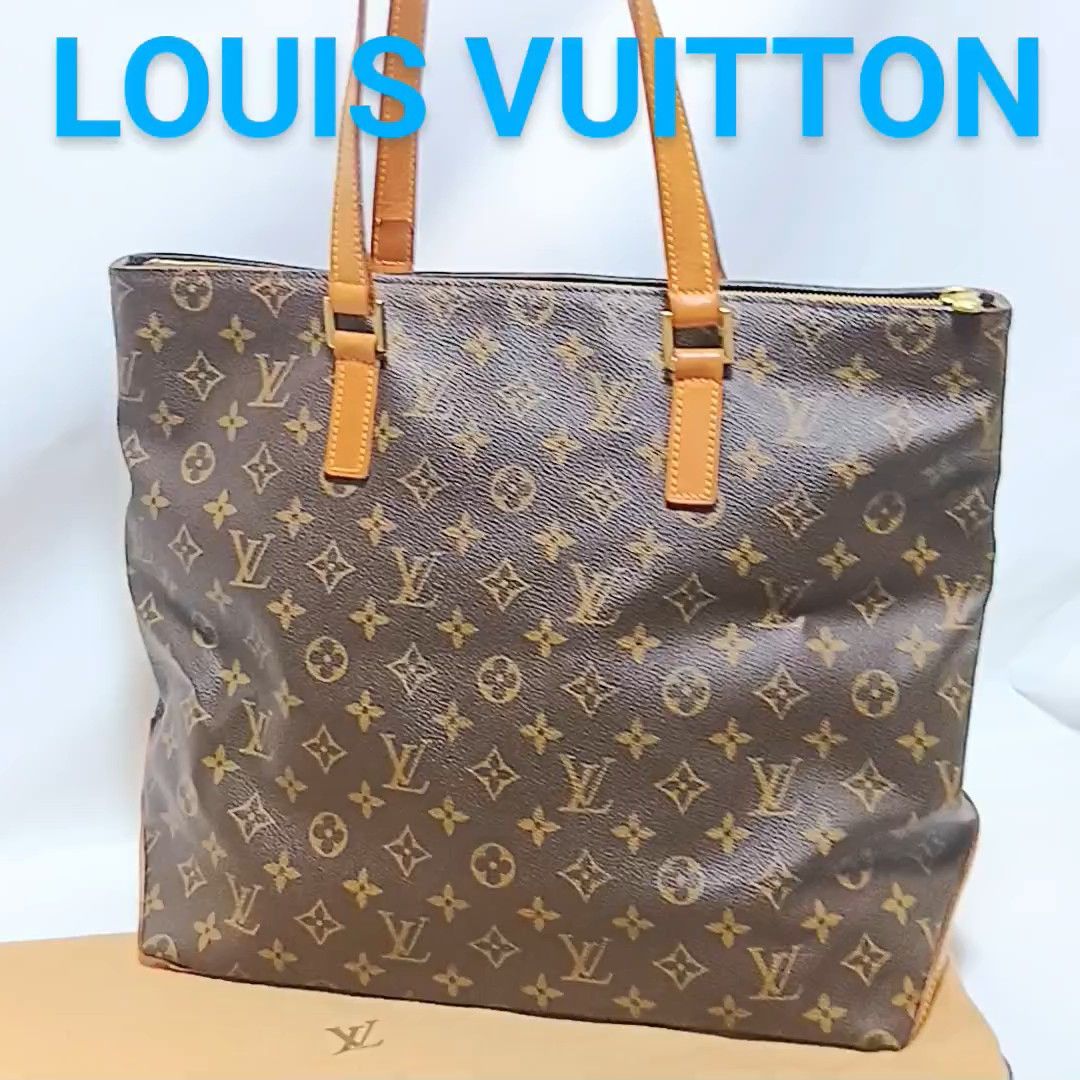 LOUIS VUITTONルイヴィトン◆美品●モノグラム■カバメゾ★トートバック★AR0949