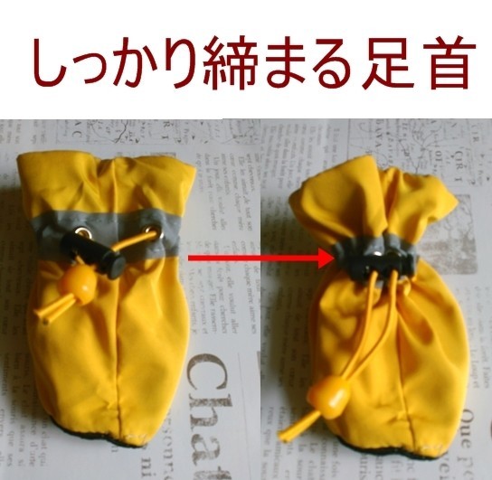  dog for rain shoes [ yellow 3 number /4cm] softly .......! injury . bad . also spring summer rainy season middle small size dog rainwear boots boots [ yellow ] yellow color 