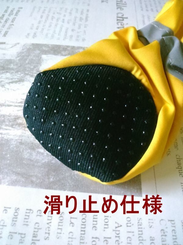  dog for rain shoes [ yellow 3 number /4cm] softly .......! injury . bad . also spring summer rainy season middle small size dog rainwear boots boots [ yellow ] yellow color 