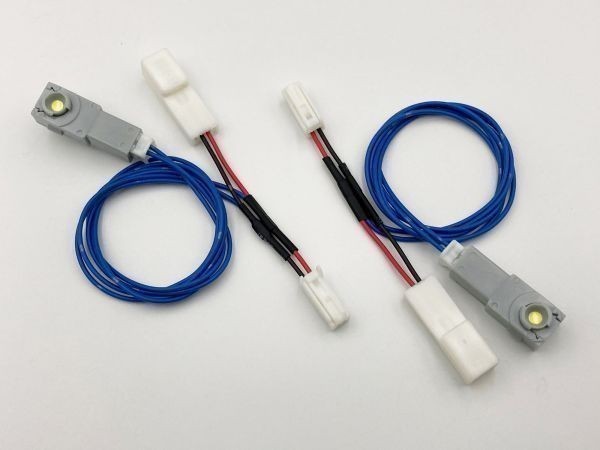 【トヨタ フットランプ 増設 ハーネス 青色 LED 2本】 送料無料 プリウス プリウスα エスティマ LEXUS SAI インナーランプ 純正_画像2