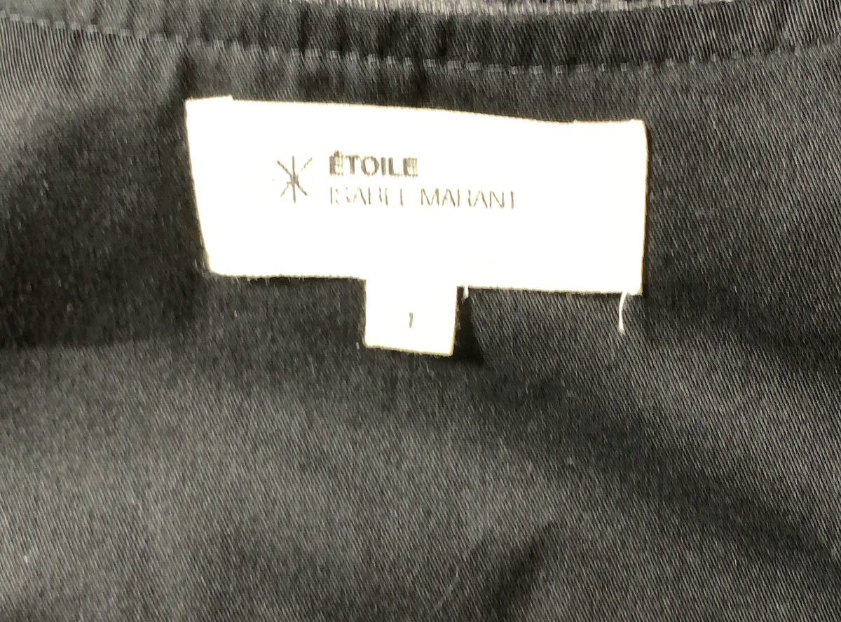 ISABEL MARANT ETOILE イザベルマラン　エトワール ウールワンピース 1 グレー　ポーラ