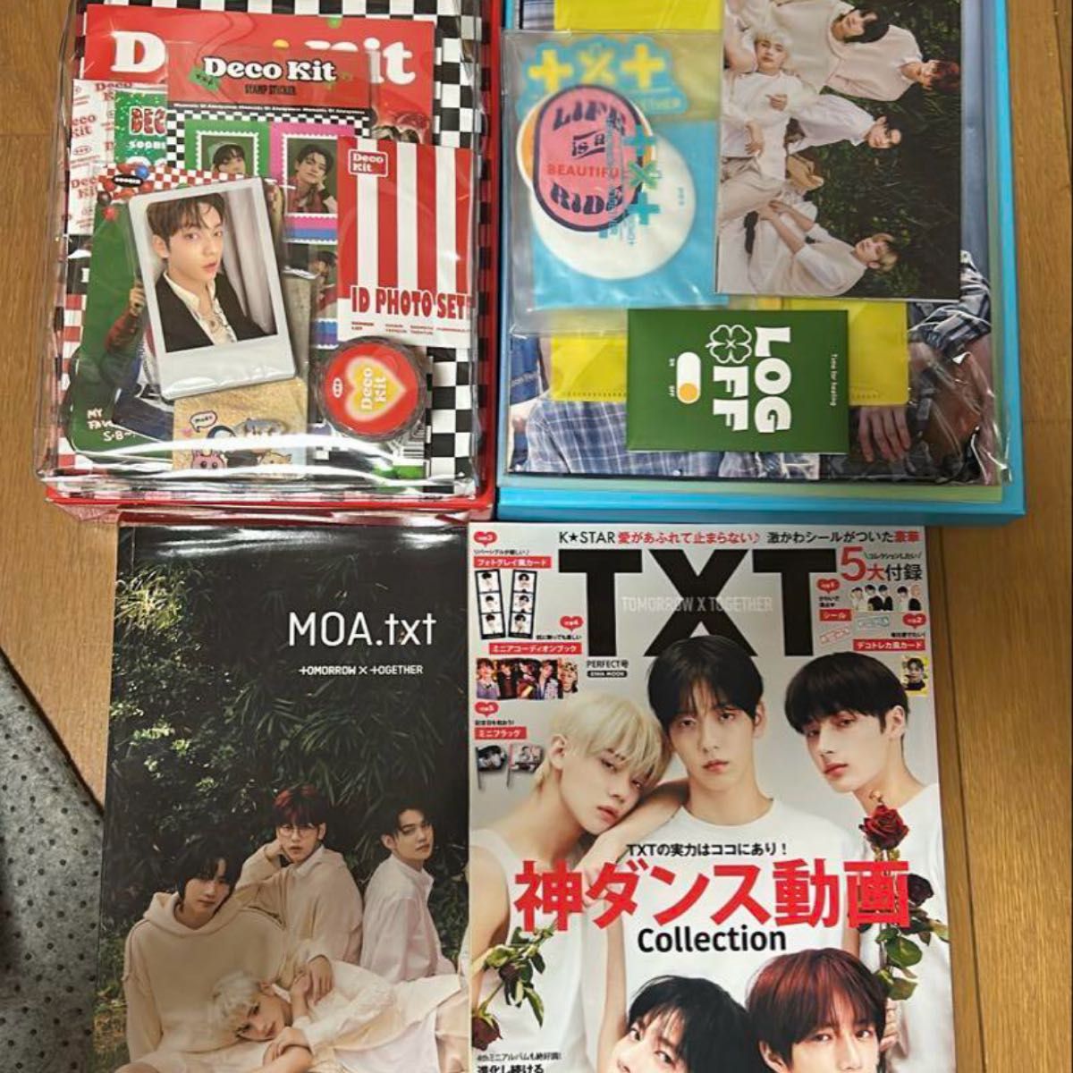 txt アルバムCD トレカ デコキット まとめ売り|Yahoo!フリマ txt アルバムCD トレカ デコキット まとめ売り|Yahoo!フリマ