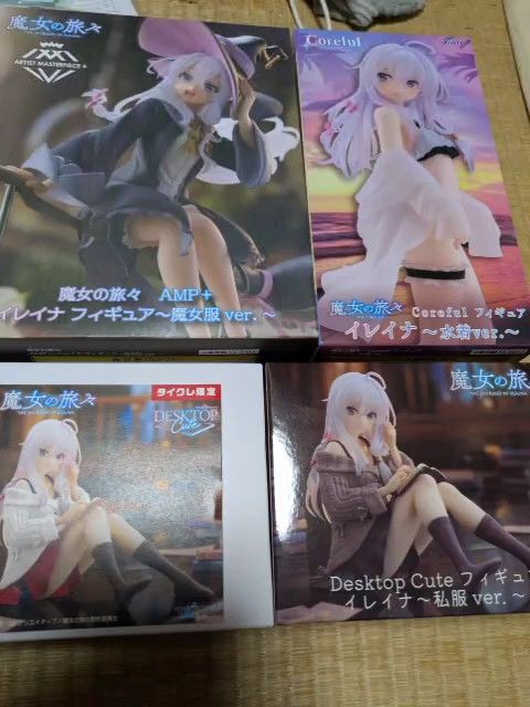 魔女の旅々 イレイナ フィギュア セット
