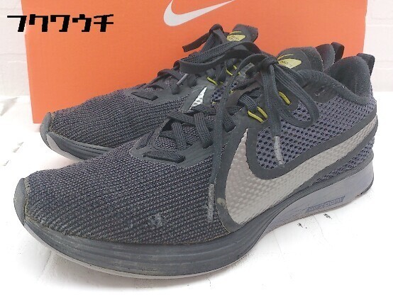 air zoom strike 2