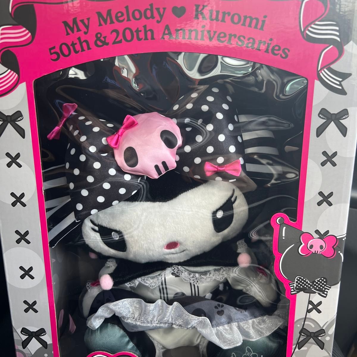 【土日限定価格】HappyくじMy Melody & Kuromi ラストセット Happyくじ『My Melody & Kuromi 50th&20th Anniversaries
