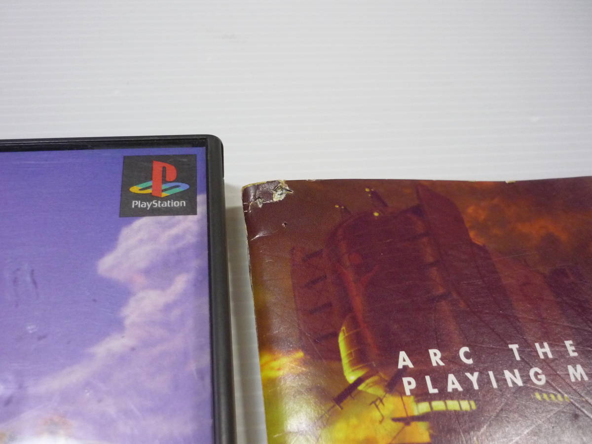 【送料無料】PS ソフト アークザラッド / プレステ PlayStation